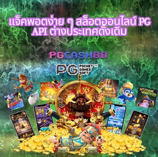 kubet thailand เข้าสู่ระบบ