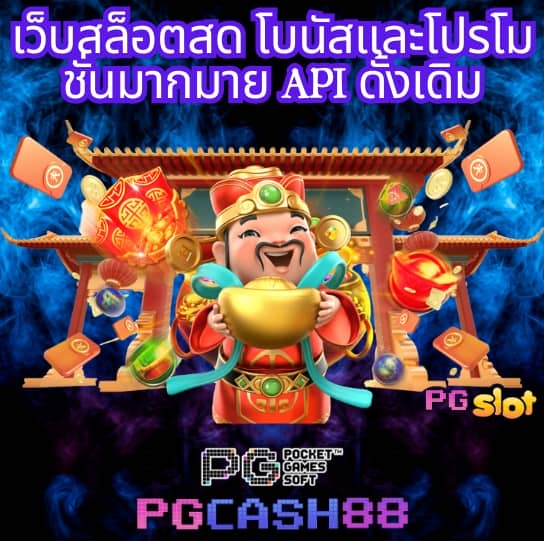 kubet thailand เข้าสู่ระบบ