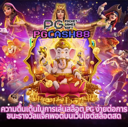 kubet thailand เข้าสู่ระบบ