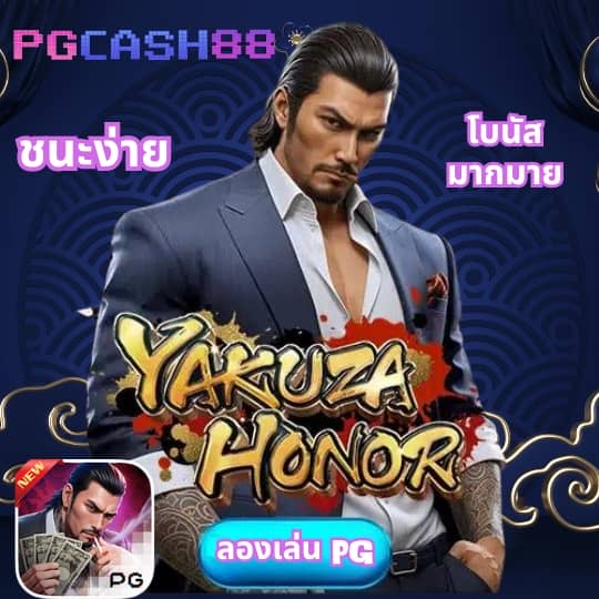 kubet thailand เข้าสู่ระบบ