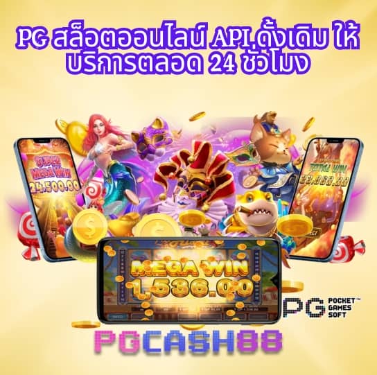 kubet thailand เข้าสู่ระบบ